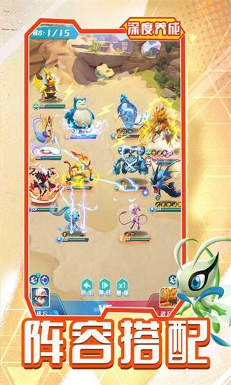 旋转吧泡泡君最新版 v2.0.0 安卓版