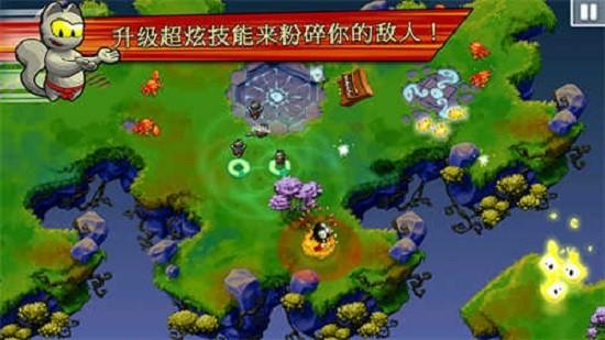 无敌忍者猫高级版 v1.3.7 安卓版