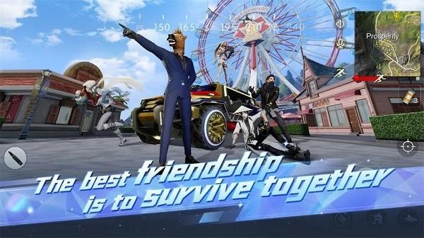 荒野行动国际版最新版2024 v1.322.530349 安卓版