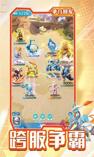 旋转吧泡泡君最新版 v2.0.0 安卓版