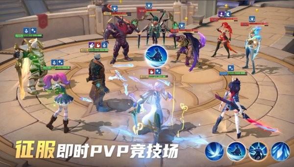 放置奇兵无限游戏(infinite magicraid) v1.20.0 安卓最新版