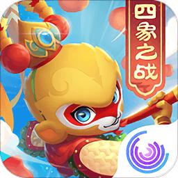 闹闹天宫手游最新版2024