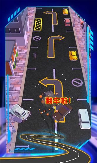 驾驶倒车我最行手游 v2.12.19 安卓版