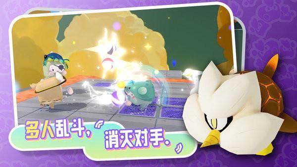代号box游戏 v0.8.0 安卓版