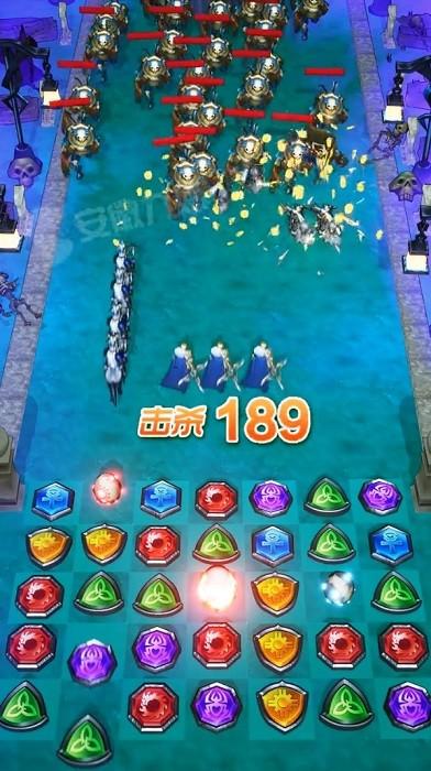 新魔法三消游戏 v5.0.23 安卓版