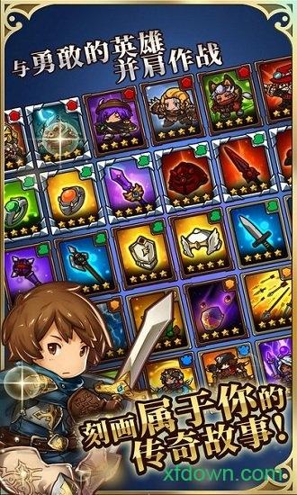 疯狂塔防物语游戏 v3.9.1 安卓最新版