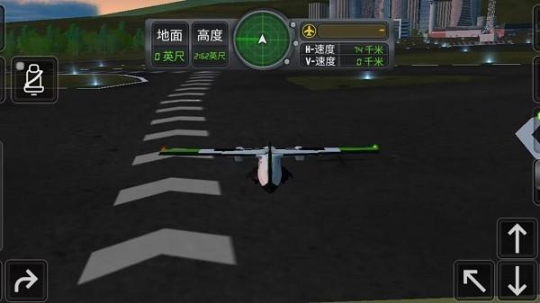你咋不上天呢手游 v300.1.16.3018 安卓版