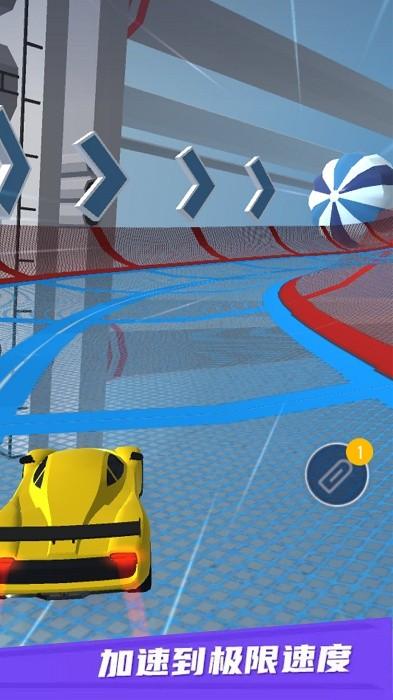 我开车贼猛手机版 v1.0.1 安卓版