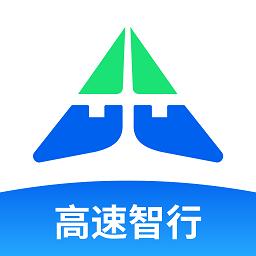 高速智行手机版