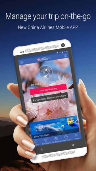 中华航空China Airlines客户端 v23.12.01 安卓版