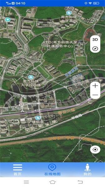 vr街景地图app
