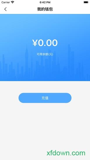 赤壁行 v1.1.6 安卓版