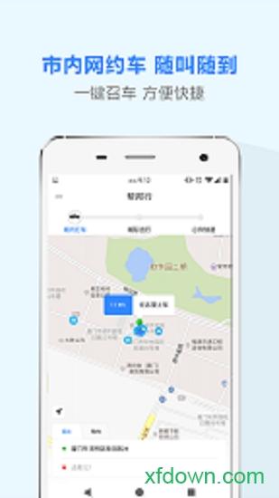 帮邦行
