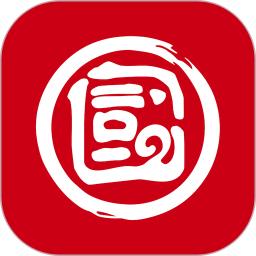 隧e通手机客户端