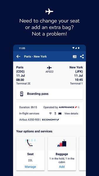 法国航空air france客户端 v14.1.0 安卓版