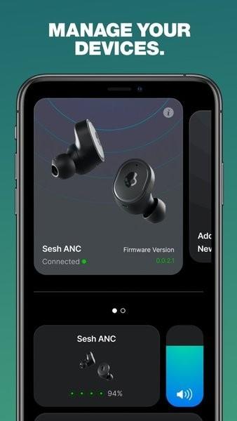 skullcandy蓝牙耳机app下载