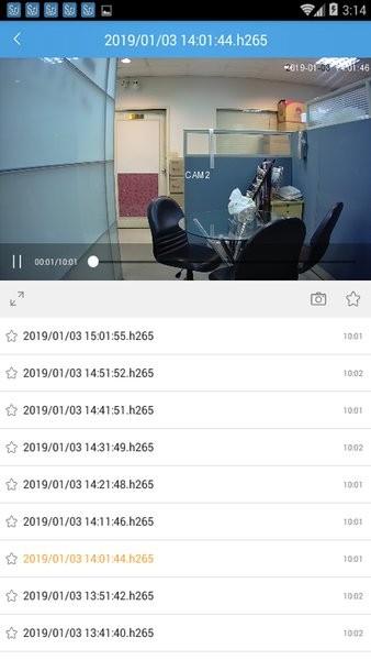 srihome手机版 srihome app下载