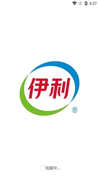 行销临促app下载