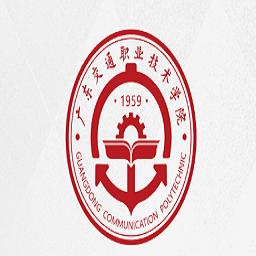 广交院ica最新版本