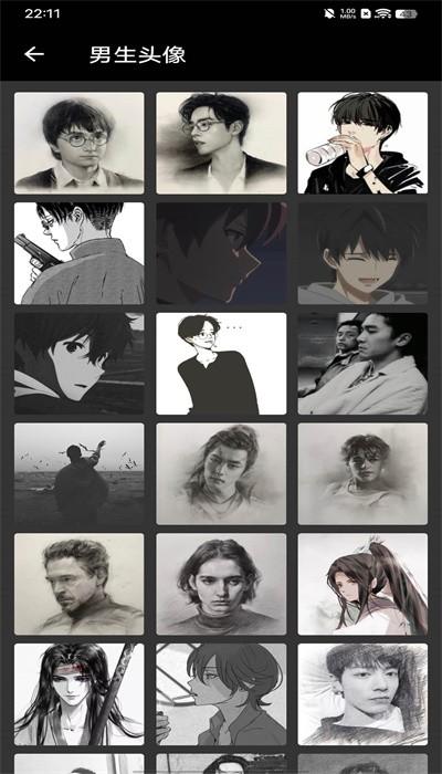 云端相机手机版 云端相机手机版下载