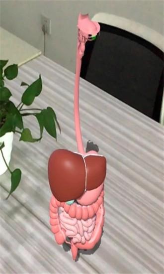 AR爱科学手机版下载