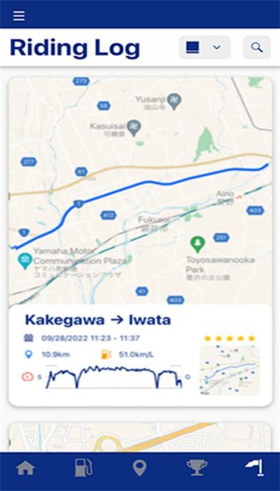 雅马哈yconnect安卓版下载