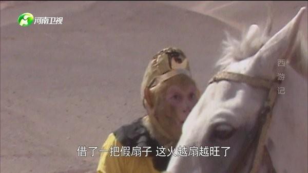 云海电视tv版