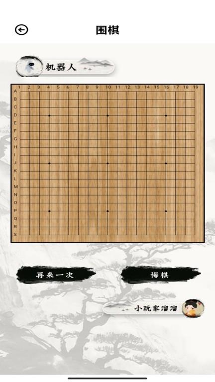 实训云平台下载