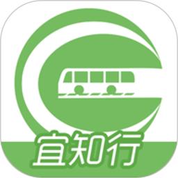 宜知行最新版