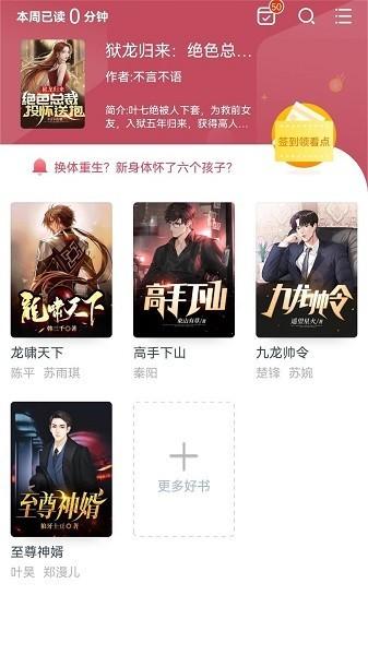 繁花剧场app 繁花剧场最新版下载