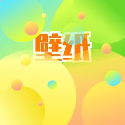 主题屋仿ios app