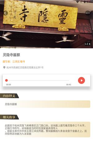 乐行乐见最新版下载