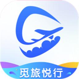 觅旅悦行手机版