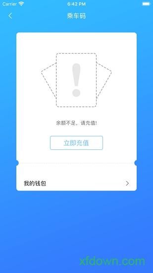 赤壁行手机版下载