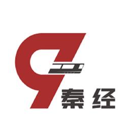 秦经司机端