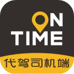 如祺代驾司机端最新版