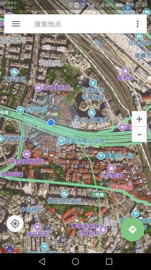 北斗导航地图手机正式版 v3.2.8 官方安卓最新版