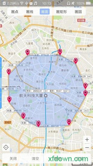bigemap手机软件