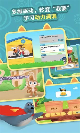 绘玩绘拼官方下载