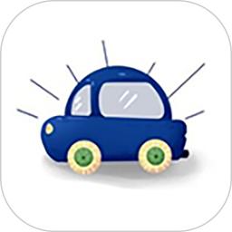 畅行外地车app官方版