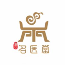 名医堂app