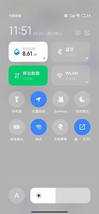 耳机工具箱最新版 耳机工具箱app下载