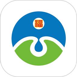 福融容最新版