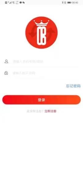 欧堡利亚手机版下载