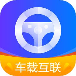 鸿物carplay官方版
