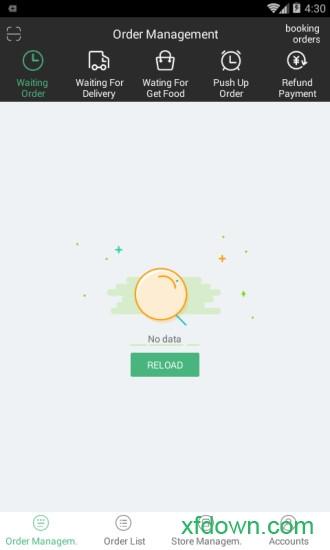 柬单点商家版 柬单点商家版安卓版下载
