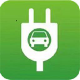 交发充电app