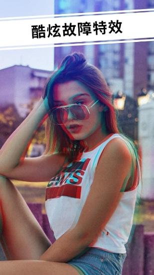 炫影prequel特效相机 炫影prequel特效相机app下载
