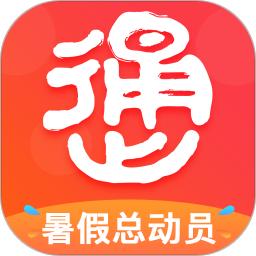 桂林出行网手机客户端