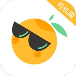 桔子出行司机端手机版